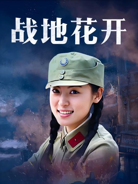 『Cindy女王』私拍流出【365P-303MB】